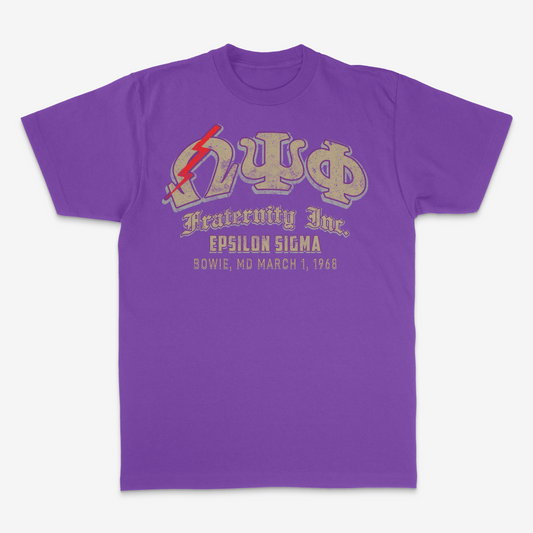 EPSILON SIGMA